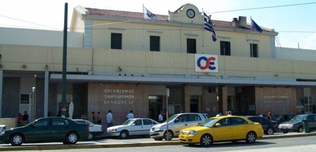 Απειλή για βόμβα στον σταθμό Λαρίσης και σε δύο ξενοδοχεία